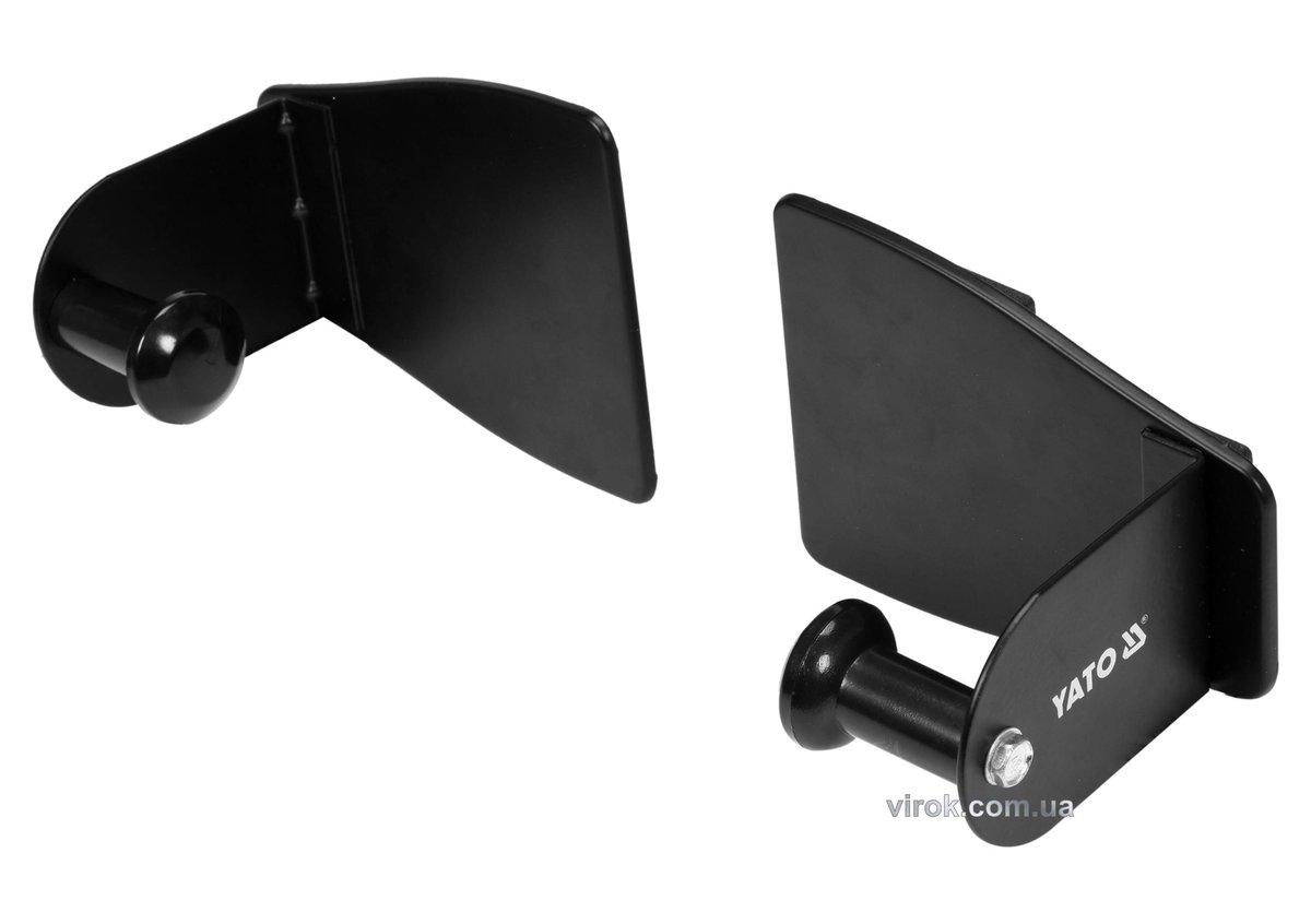 Тримач для паперових рушників магнітний YATO з регуляцією, мінім.-230мм, макс. маса- 650гр [24], фото 1