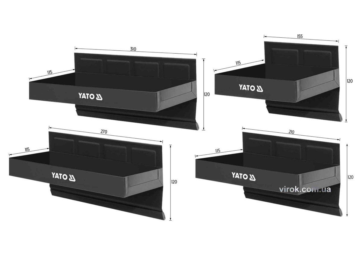 Полиці магнітні YATO: L x W x H - 31/ 27/ 21/ 15.5 x 12 x 11.5 см, 4 шт. [6], фото 1