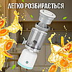 Соковижималка для цитрусових для томатів електрична акумуляторний USB соковичавниця, фото 7
