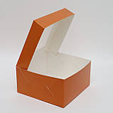 Коробка для кондитерських виробів 170*170*90 помаранчова, фото 3