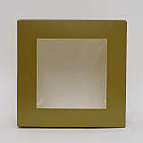 Коробка для кондитерських виробів 170*170*90 олива, фото 2