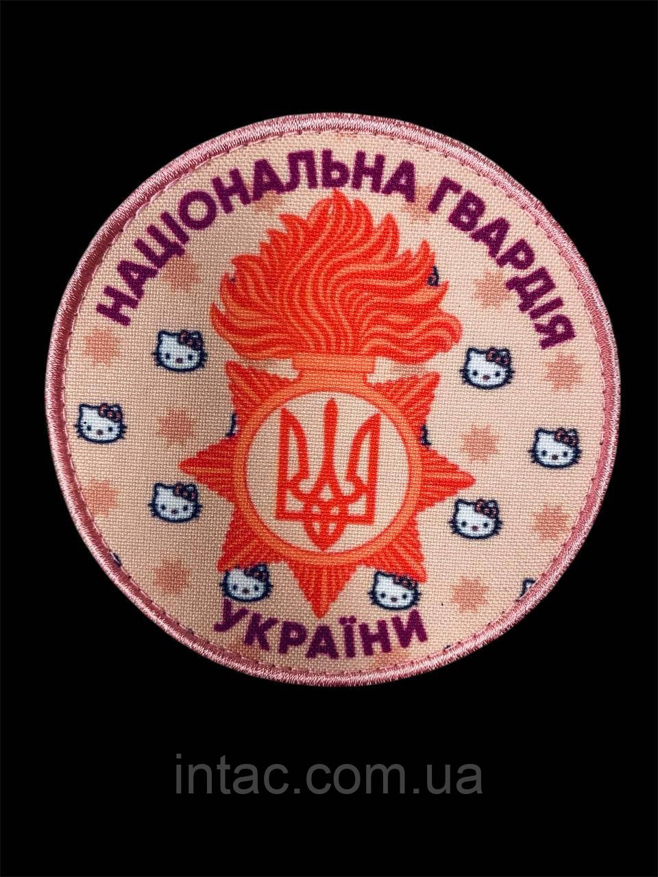 Шеврон