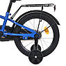 Велосипед дитячий двоколісний на сталевій рамі Profi MB 14012-14" зріст 90-115 см вік 3 до 6 років Синій, фото 4