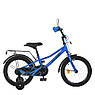 Велосипед дитячий двоколісний на сталевій рамі Profi MB 14012-14" зріст 90-115 см вік 3 до 6 років Синій, фото 5