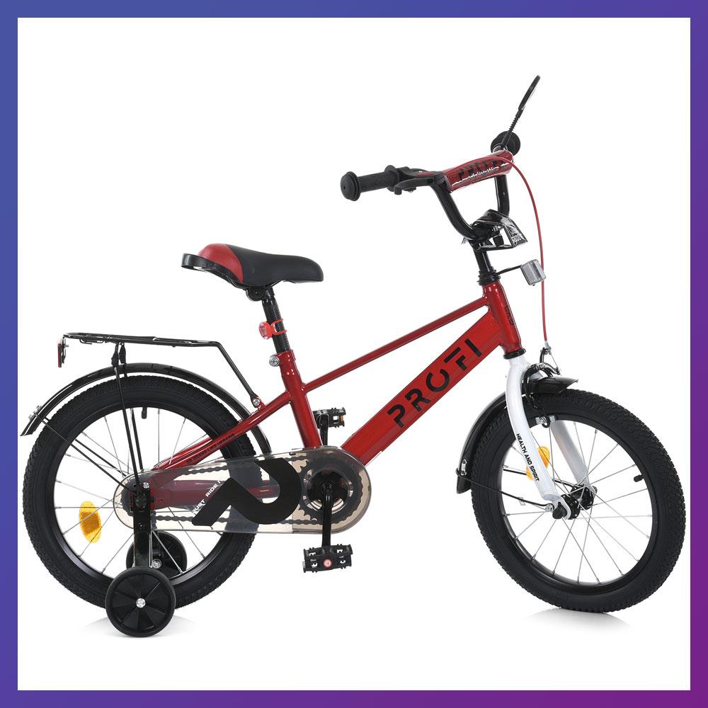 Велосипед дитячий двоколісний на сталевій рамі Profi MB 14021-14" зріст 90-115 см вік 3 до 6 років Червоний, фото 1
