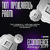 Комбінований котел Житомир-9 КС-Г-016СН / АОТВ-16 газ дрова електро, фото 10