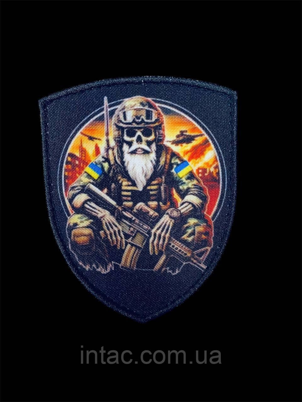Шеврон