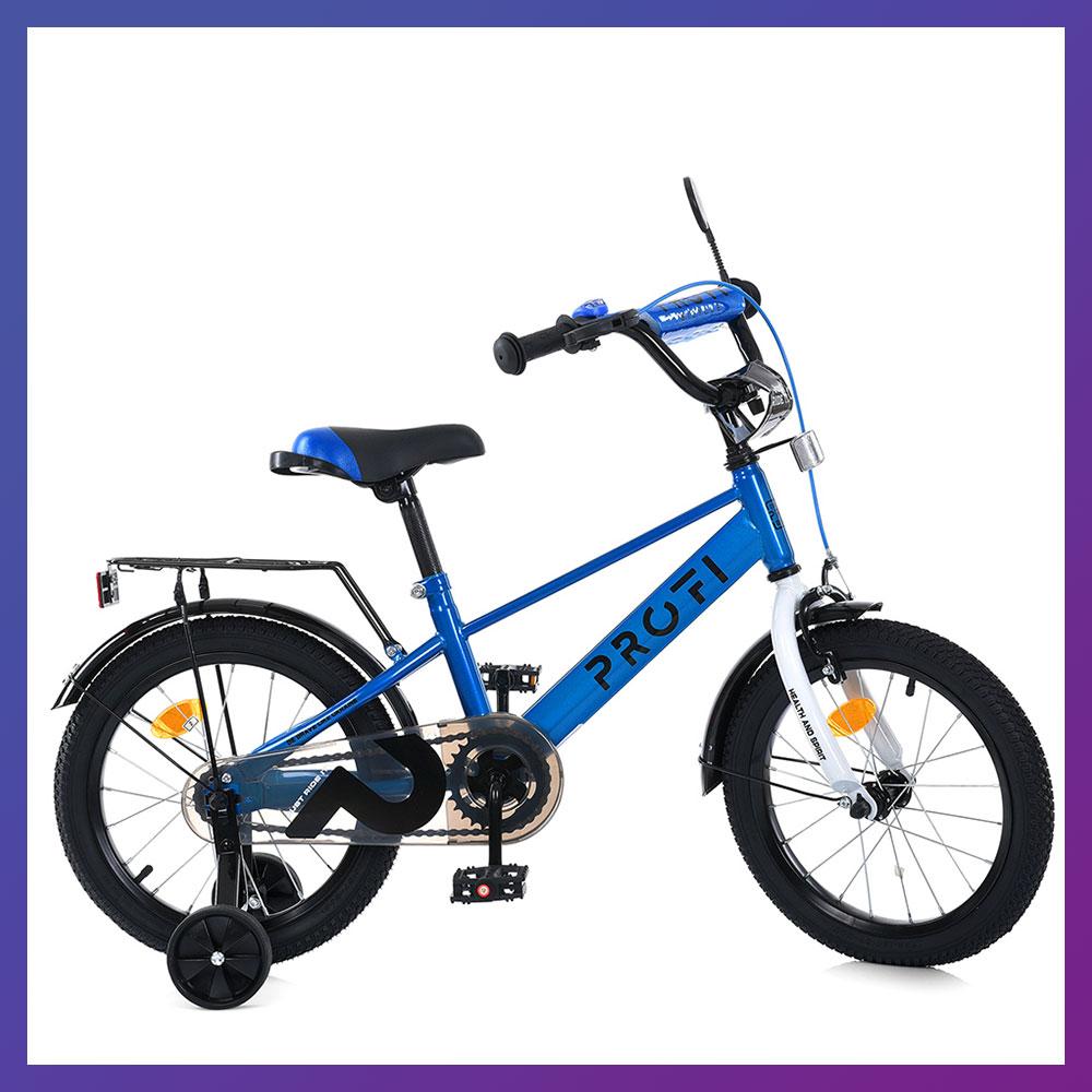 Велосипед дитячий двоколісний на сталевій рамі Profi MB 14022-1 14" зріст 90-115 см вік 3 до 6 років Синій, фото 1