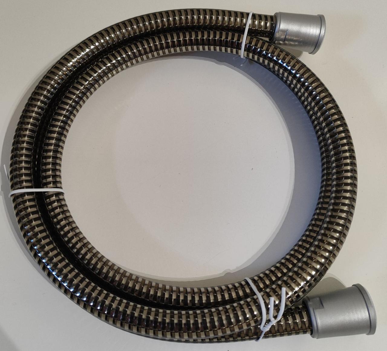 Шланг для душу