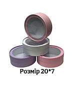 Кондитерська коробка для зефіру 20*7