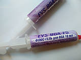 Флюс-гель FVS-BGA-F5 10 мл, фото 2