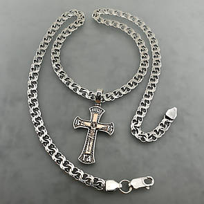 Срібна цепочка з хрестиком чоловіча. Срібний хрестик із золотими пластинами і срібна цепочка чоловіча