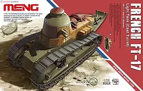 French FT-17. Збірна модель танка у масштабі 1/35. MENG MODEL TS-008