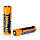 Акумулятор Fenix 2600mAh 18650 Li-ion (Чорно-жовтий), фото 5