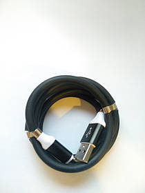 Шнур штекер USB А - штекер USB type C, магнітна змотка, 1м, чорний