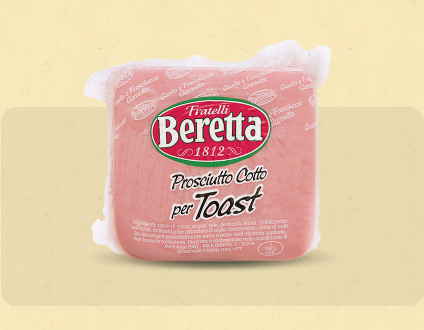 Прошутто котто Beretta Prosciutto Cotto 400гр
