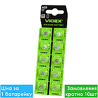 Батарейка годинникова Videx G3 LR41 Alkaline таблетка