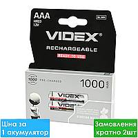 Акумулятор Videx AAA R3 1000mAh Ni-MH мініпальчиковий