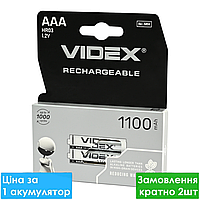 Акумулятор Videx AAA R3 1100 mah Ni-MH мініпальчиковий