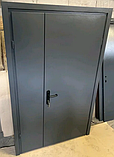 Двері вхідні технічні з лиштвою ПДВ ЕІ30 Антрацит1200х2040х55 Ліве/Праве, фото 2