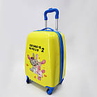 Дитяча валіза жовта пластикова на колесах із висувною ручкою 46*30 см принт Зайчик Cans, фото 5
