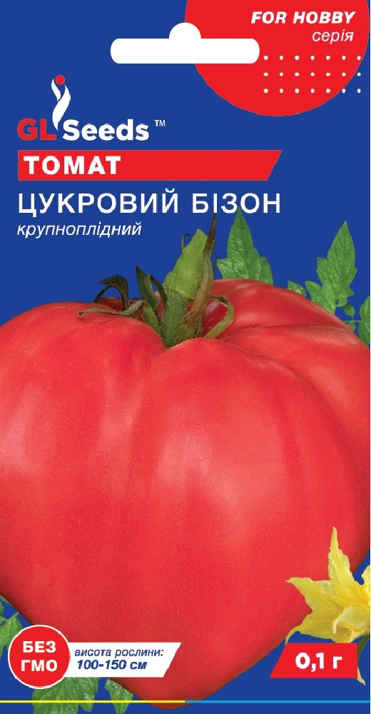 Томат середньорослий ранньостиглий Цукровий Бізон 0,15 г Glseeds