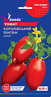 Томат середньорослий ранньостиглий Королівський пінгвін 0,15 г Glseeds