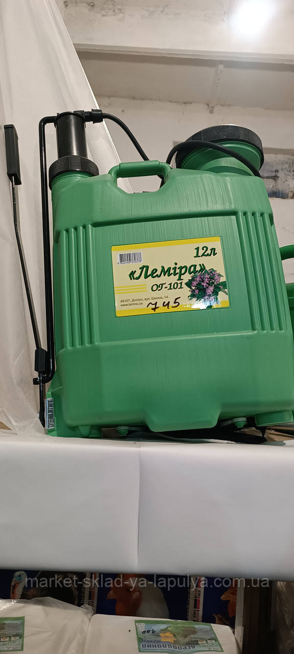 Обприскувач Леміра садовий ранець 12л, фото 1