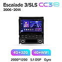 Штатная магнитола Teyes CC3 2k Cadillac Escalade 3 (2006-2014), фото 7