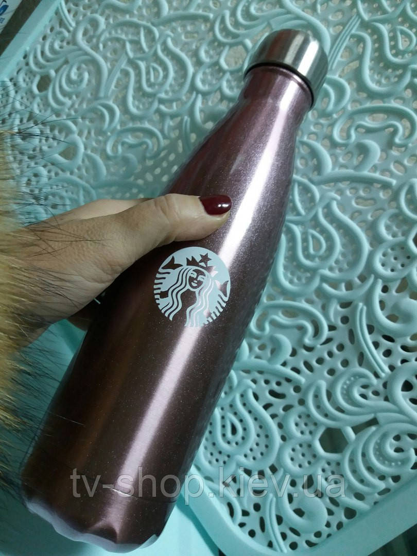 Термос-пляшка Starbuks 500 мл