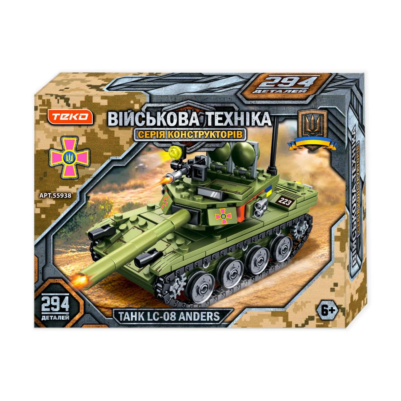Конструктор Teko Військова техніка ЗСУ танк LC-08 Anders, фото 1