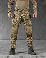 Весна Штани тактичні піксель з наколінниками G3 ВТ6842