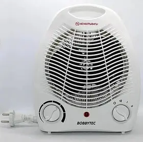 Тепловентилятор Bobbytec NSB-200A
