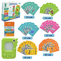 Інтерактивний навчальний картридер PL-724-01 «Грайся та навчайся» з озвучуванням слів, 96 карток, 6 тем, коробка 15×12×3 см