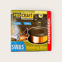 Обміднений зварювальний дріт 0.8 мм (упаковка 5.250 гр)