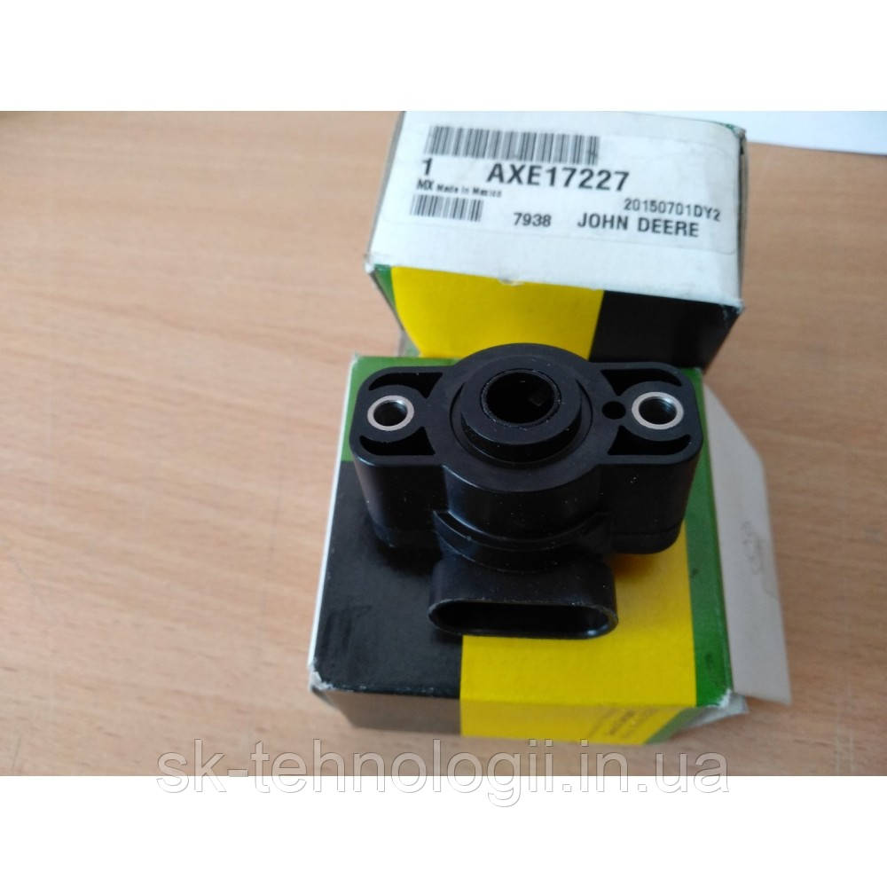 Датчик положення копіра жниварки оригінал AXE17227 AXE57295 John Deere, фото 1