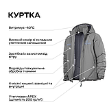 Куртка зимова Level 7 North до -40°C (ECWCS Gen III). Сірий. Розмір М, фото 5