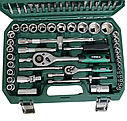 Набір ключів TIREX 94шт. (протиударний кейс + металеві клямки), фото 3