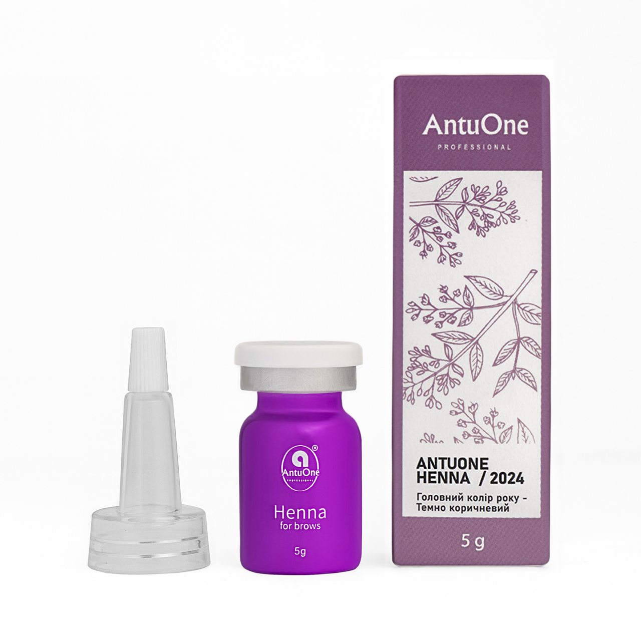 Хна для брів AntuOne (темно-коричневий), 5 г