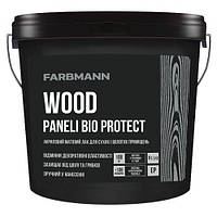 Лак акриловий для дерева FARBMANN WOOD PANELI BIO PROTECT (ФАРБМЕН БІО ПРОТЕКТ) 9л матовий