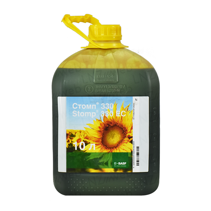 Стомп® 330 ( пендиметалін, 330 г/л) Грунтовий гербіцид BASF, 10 л