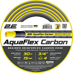 Шланг садовий 2Е AquaFlex Carbon 3/4" 30м 4 шари 20бар -10…+60&#176;C