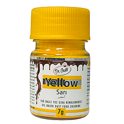 Барвник харчовий жиророзчинний сухий порошок ЖОВТИЙ 7 г Dr.Gusto