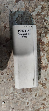 Зовнішній акумулятор TP-Link TL-PB20100 20100mAh No 23121211, фото 1