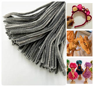 Синельний дріт / Пухнастий дріт / Упаковка - 98-100 шт / Сірий