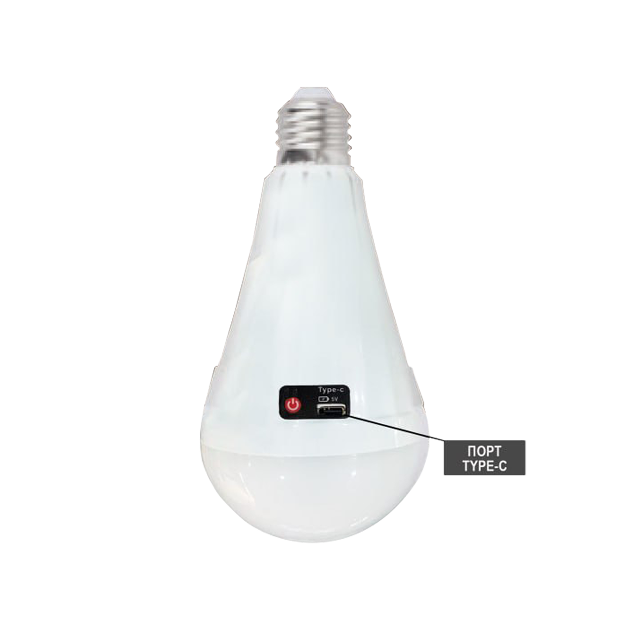 Cвітлодіодна лампа акумуляторна DURALITE 12W, E27, 6400K, HOROZ, Арт.60027
