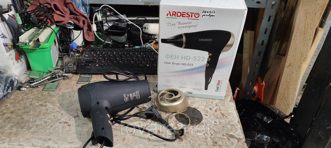 Фен Ardesto HD-522 № 23121213