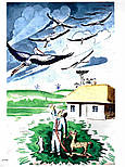 Казка про лелек та Павлика-мандрівника. Іван Багряний, фото 4