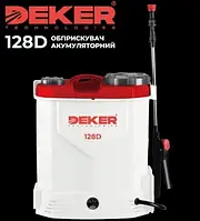 Обприскувач акумуляторний  12л DEKER