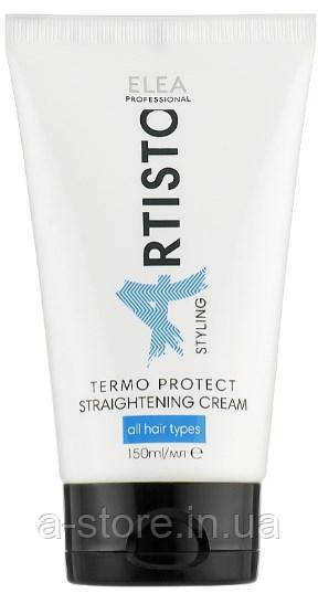 Крем для випрямлення з термозахистом Elea Professional Artisto Salon Thermo Protect Straightening Cream
